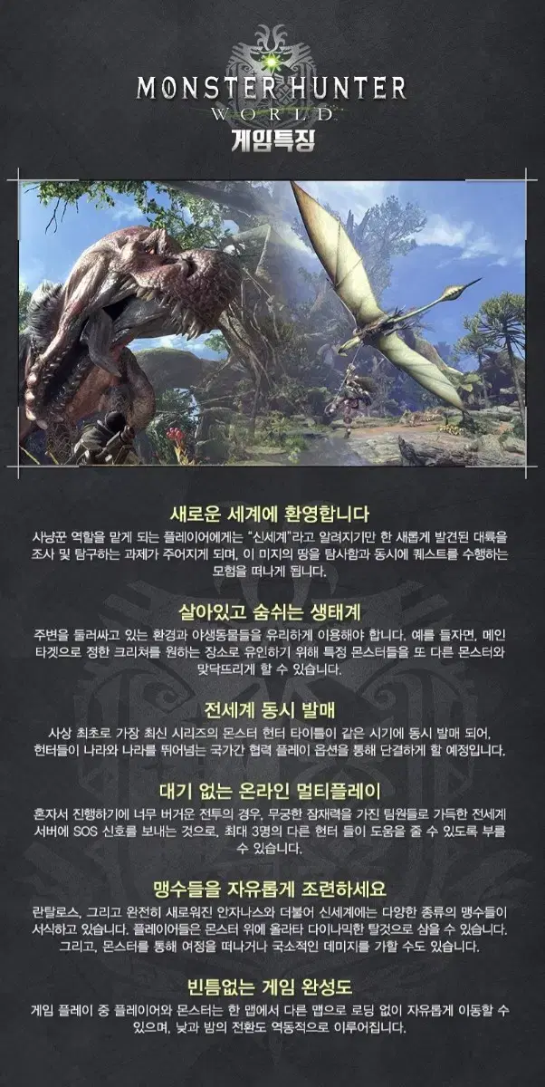 thumbnail-8
